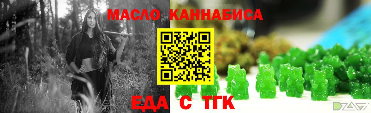  Кокаин Сунжа