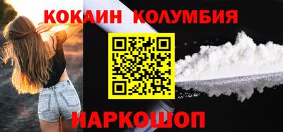 СК Можайск