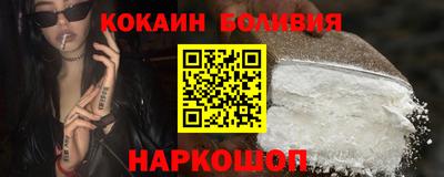 первитин Моздок