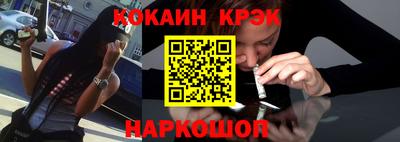 СК Можайск