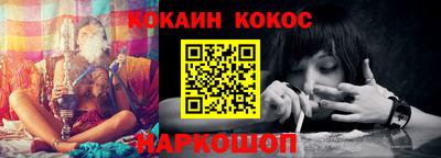 первитин Моздок