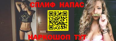 кокаин премиум Можга