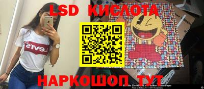 первитин Моздок