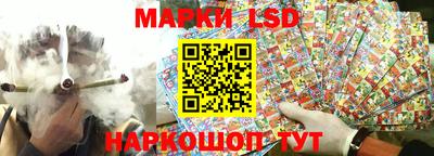 первитин Моздок
