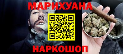 первитин Моздок