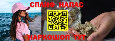 СК Можайск
