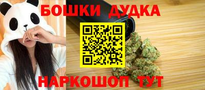первитин Моздок