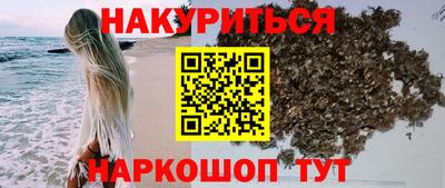 первитин Моздок