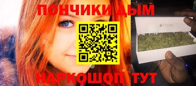 первитин Моздок