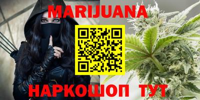 кокаин премиум Можга