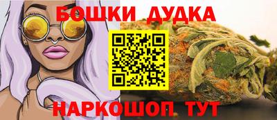 СК Можайск