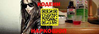 СК Можайск