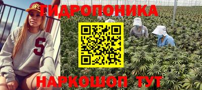 кокаин премиум Можга