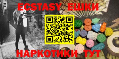 первитин Моздок
