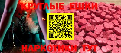 СК Можайск