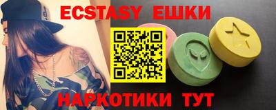 первитин Моздок
