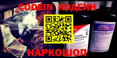 первитин Моздок