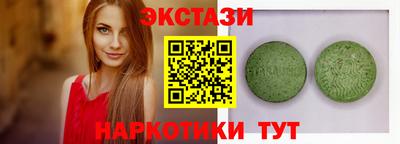 кокаин премиум Можга