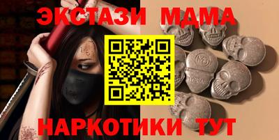 первитин Моздок