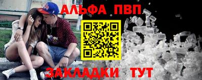 СК Можайск