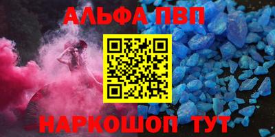 СК Можайск