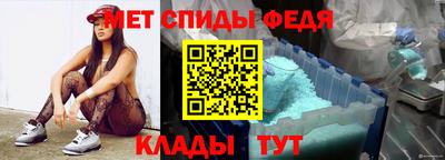 СК Можайск