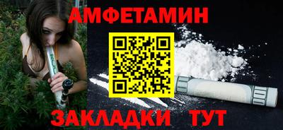 СК Можайск
