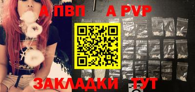 кокаин премиум Можга