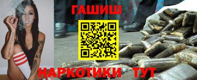 первитин Моздок